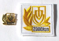 Picture of the pin and patch for 2000 Kilometers