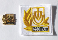 Picture of the pin and patch for 2500 Kilometers