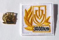 Picture of the pin and patch for 3000 Kilometers