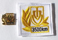 Picture of the pin and patch for 3500 Kilometers