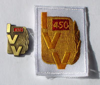 Picture of the pin and patch for 450 Events