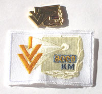 Picture of the pin and patch for 8000 Kilometers