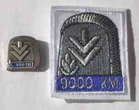 Picture of the pin and patch for 9000 Kilometers