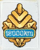 Picture of the patch for 18,000 Kilometers