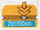 Picture of the patch for 20,000 Kilometers